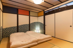 miyu 灵谷 デザイナーズ和の空間友達グルー��最適ゲーム室完備新しいオープン